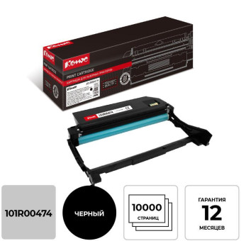 Фотобарабан Комус 101R00474 для Xerox черный совместимый