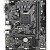 Материнская плата Gigabyte H510M H V2 2.0