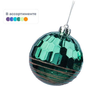 Шар новогодний Magic Time полистирол (диаметр 8 см, 91360)