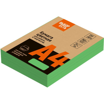 Бумага цветная для печати зеленый интенсив (А4, 70 г/кв.м, 500 листов)