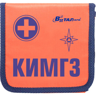 Аптечка КИМГЗ коллективная Виталфарм по приказам №1164н и №805н с наполнением (тканевая сумка)