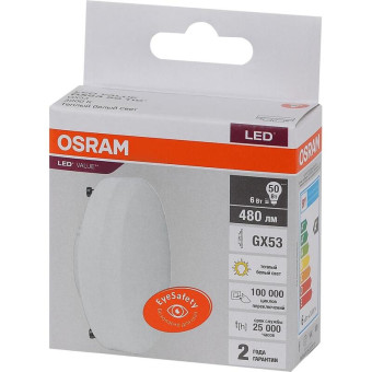 Лампа светодиодная Osram 6 Вт GX53 (GX, 3000 К, 480 Лм, 220 В, 4058075581975)