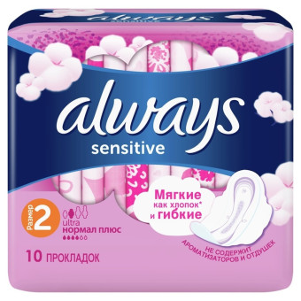 Прокладки женские гигиенические Always Ultra Sensitive Normal Plus (10 штук в упаковке)