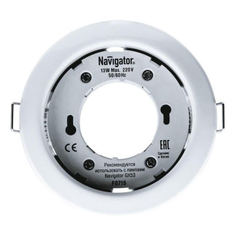 Светильник светодиодный Navigator NGX-R1-001-GX53 13Вт IP20 потолочный встраиваемый (71277)