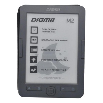 Электронная книга E-book Digma M2 d.gry 6 дюймов серая