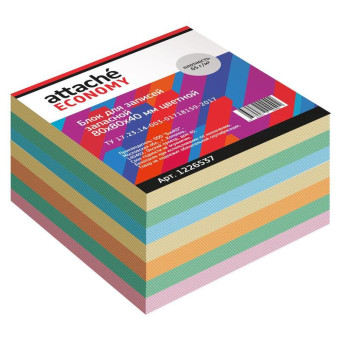 Блок для записей Attache Economy 80x80x40 мм разноцветный (плотность 65  г/кв.м)