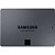 SSD накопитель Samsung 870 QVO Series 2 ТБ (MZ-77Q2T0BW)