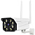 IP-камера Vstarcam C8855