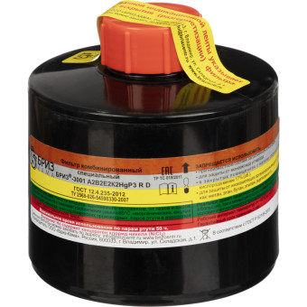 Фильтр комбинированный Бриз-Кама 3001 А2В2Е2К2HgР3 R D