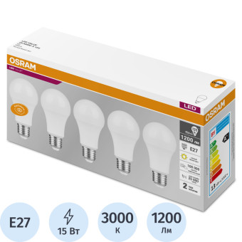 Лампа светодиодная Osram 15 Вт E27 A 3000 К 1200 Лм матовая (5 штук в  упаковке, 4058075577800)