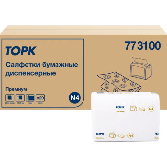 Салфетки бумажные для диспенсера Торк Экспресснап Премиум 23x16 см белые 2-слойные 200 листов (20 пачек в упаковке)