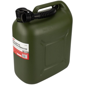 Канистра для ГСМ Rexant пластиковая 20 л (80-0206)