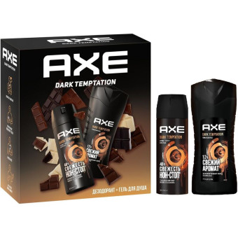 Подарочный набор косметики для мужчин Axe Dark Temptation