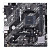 Материнская плата Asus PRIME A520M-K