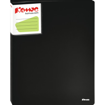 Папка файловая на 40 файлов Комус Шелк A4 25 мм черная (толщина обложки 0.7 мм)