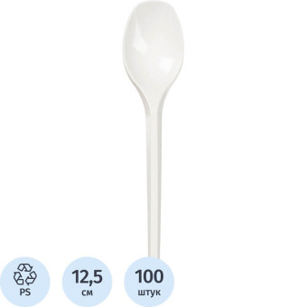 Ложка одноразовая чайная Комус Стандарт белая 125 мм (100 штук в упаковке)