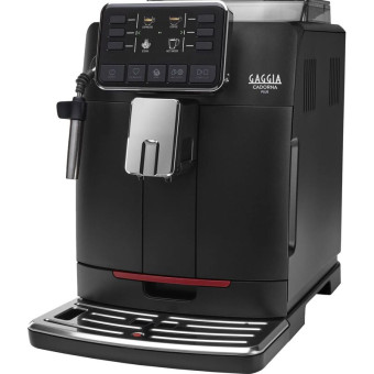 Кофемашина Gaggia Cadorna Plus (RI9601/01)