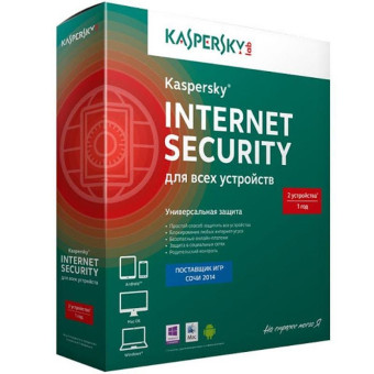 Антивирус Kaspersky Internet Security база для 2 ПК на 12 месяцев (KL1939RBBFS)