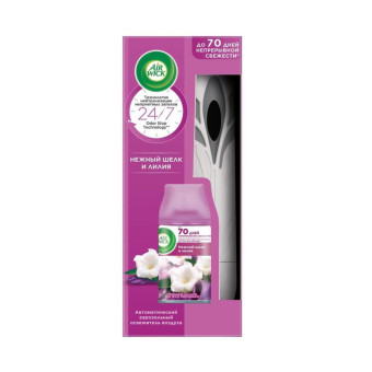Автоматический освежитель воздуха Air Wick Freshmatic+сменный балон Нежный шелк и лилия 250 мл Автоматический освежитель воздуха Air Wick Freshmatic+сменный балон Нежный шелк и лилия 250 мл