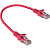 Патч-корд витая пара ExeGate UTP-RJ45-RJ45-5e-0,3M-LSZH-RD cat 5e 0.3 м (EX286372RUS)