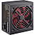 Блок питания Xilence Redwing Series XP700R7 700 Вт (XN054)