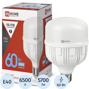 Лампа светодиодная In Home 60 Вт E27/E40 T 6500 К 5700 Лм матовая  (4690612031132)