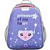Ранец Комус Класс (№1 School) Light Princess анатомический серый с двумя  отделениями