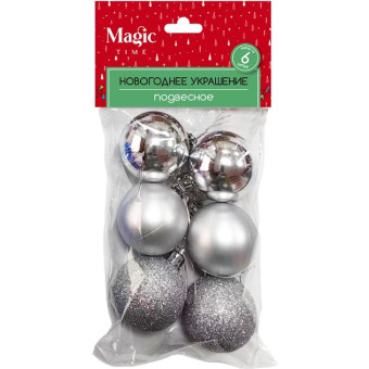 Набор шаров Время Чудес полистирол серебристые (диаметр 5 см, 6 штук в упаковке)