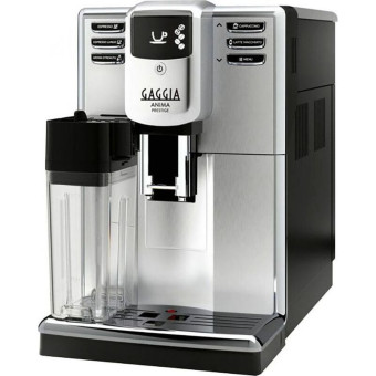 Кофемашина Gaggia Anima Prestige (RI8762/01)