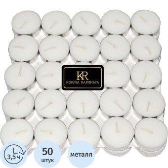 Набор свечей чайных Kukina Raffinata 1.2x3.8 см (50 штук)