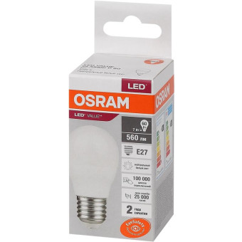 Лампа светодиодная Osram 7 Вт Е27 (Р, 4000 К, 560 Лм, 220 В, 4058075579835)
