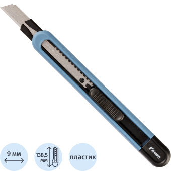 Нож канцелярский Комус Denim 9 мм (SX37S-Denim-SoftT)