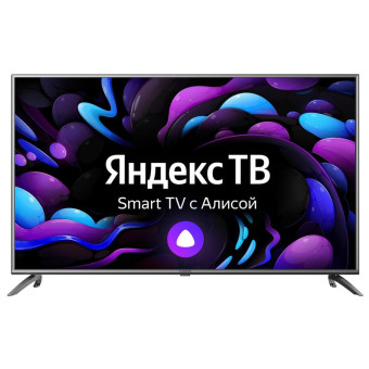 Телевизор 55" Starwind SW-LED55UG400 серебристый