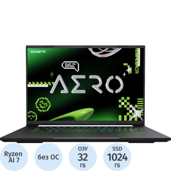 Ноутбук игровой Gigabyte Aero X16 EG61H 16" Gray AMD Ryzen AI 7 350/32  ГБ/SSD 1024 ГБ/nVidia GeForce RTX 5060 (1VH93KZC64AD)