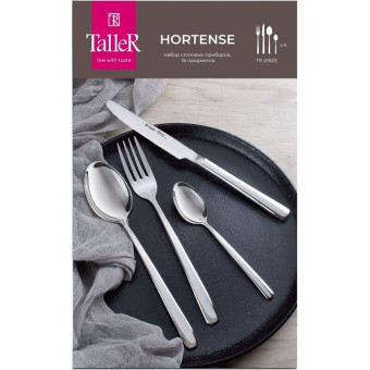 Набор столовых приборов на 4 персоны TalleR 21623 (16 предметов)