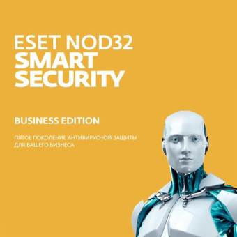 Антивирус NOD32 Smart Security Business Edition для 50 ПК на 12 месяцев (электронная лицензия, NOD32-SBE-NS-1-50)