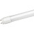 Лампа светодиодная In Home LED-T8-М-PRO T8 20Вт G13R 4000К 2000Лм 220В (4690612030975)