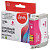 Картридж струйный Sakura C13T27134022 (27XL Magenta) для Epson пурпурный совместимый повышенной емкости