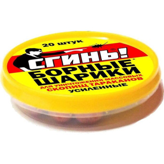 Средство от насекомых Дохлокс от тараканов борные шарики (20 штук в упаковке)