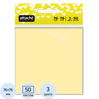 Стикеры Attache Selection 76x76 мм неоновые 3 цвета (3 блока по 50 листов)