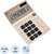 Калькулятор настольный Deli EM309 12-разрядный бежевый 177x125x34 мм