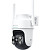 IP-камера 360 Botslab Outdoor Pan/Tilt Camera W312
