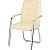 Конференц-кресло Easy Chair 810 VPU бежевое (экокожа, металл   хромированный)