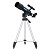 Телескоп Discovery Sky Trip ST50 набор с книгой
