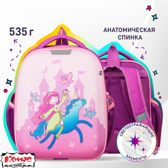 Ранец Комус Класс Light Elf girl сиреневый с одним отделением Ранец Комус Класс Light Elf girl сиреневый с одним отделением