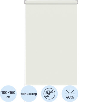 Рулонная штора Sky W2237 V5 полиэстер бежевая (100х160 см)