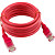 Патч-корд витая пара Cablexpert PP12-2M/RO 5e 2 м