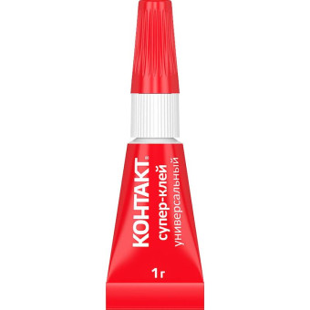 Клей универсальный Контакт супер-клей 1 г