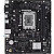 Материнская плата Asus Prime H610M-R-SI