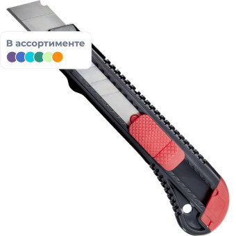 Нож канцелярский с фиксатором Attache ширина лезвия 18 мм